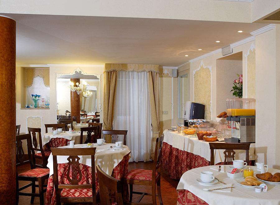 Hotel San Giorgio Βενετία Εξωτερικό φωτογραφία