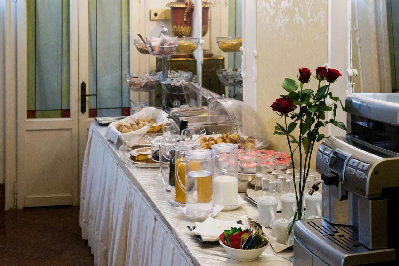 Hotel San Giorgio Βενετία Εξωτερικό φωτογραφία