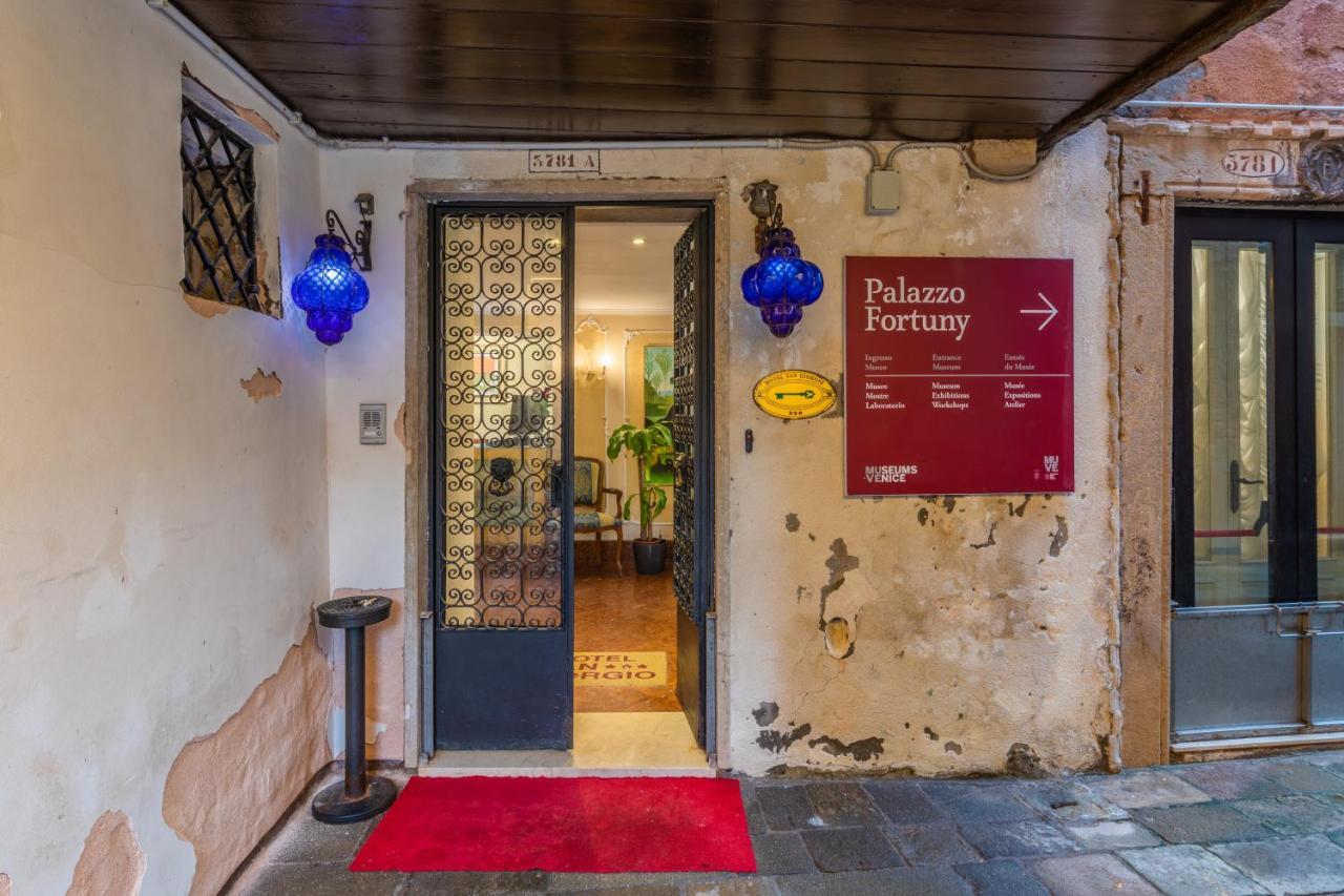 Hotel San Giorgio Βενετία Εξωτερικό φωτογραφία